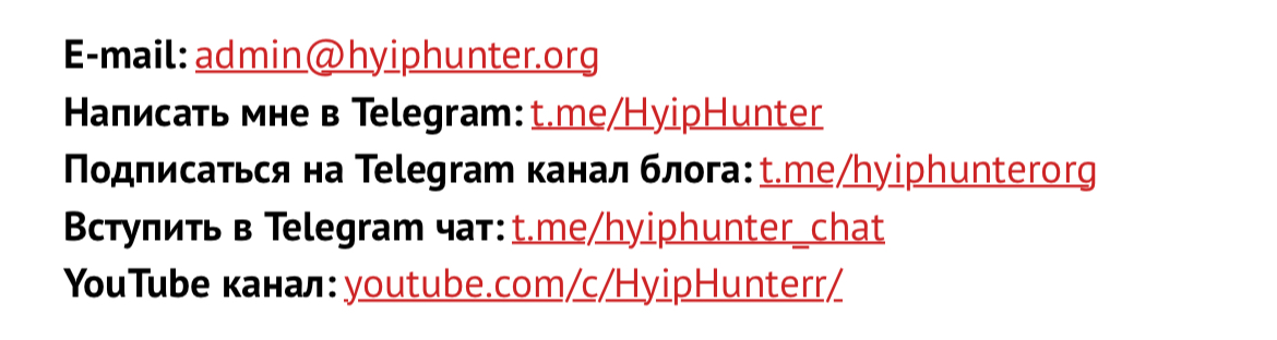 hyiphunter org hyiphunter org