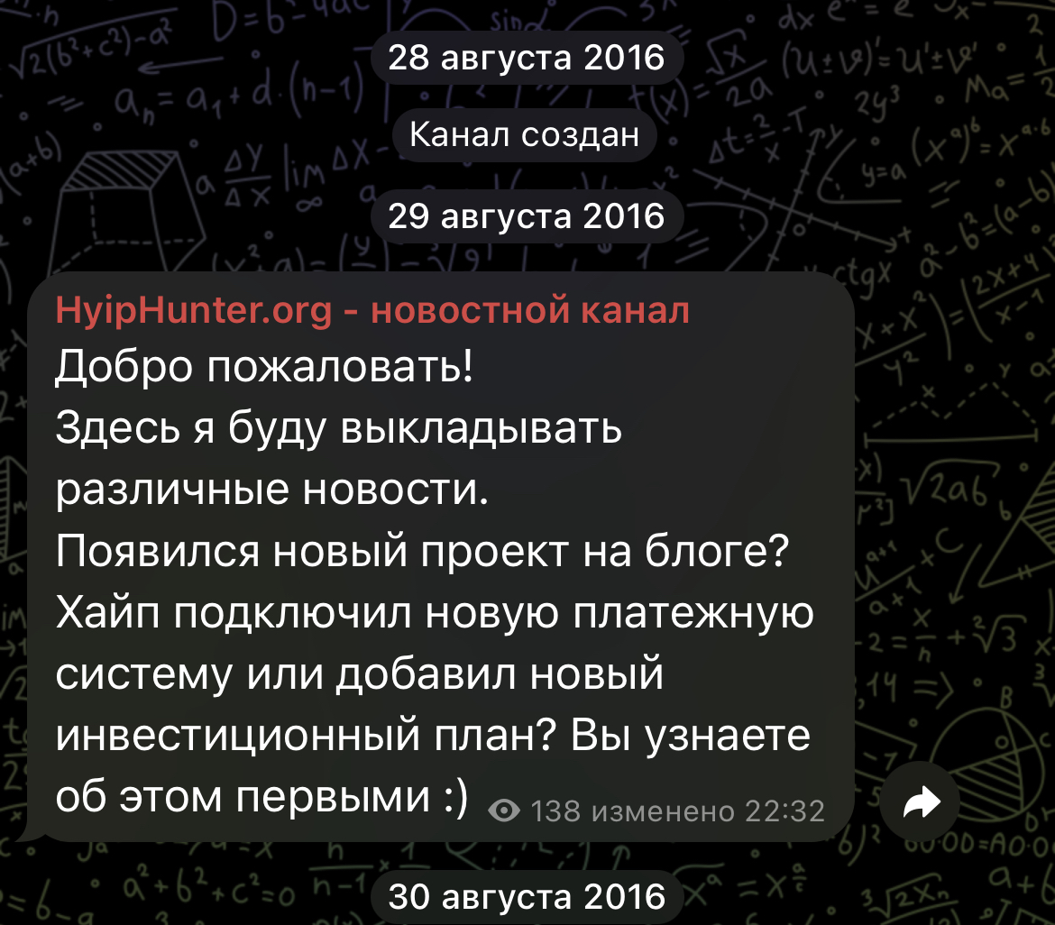 hyiphunter org hyiphunter org