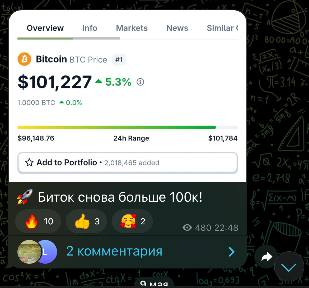HyipHunter org новостной канал HyipHunter org новостной канал