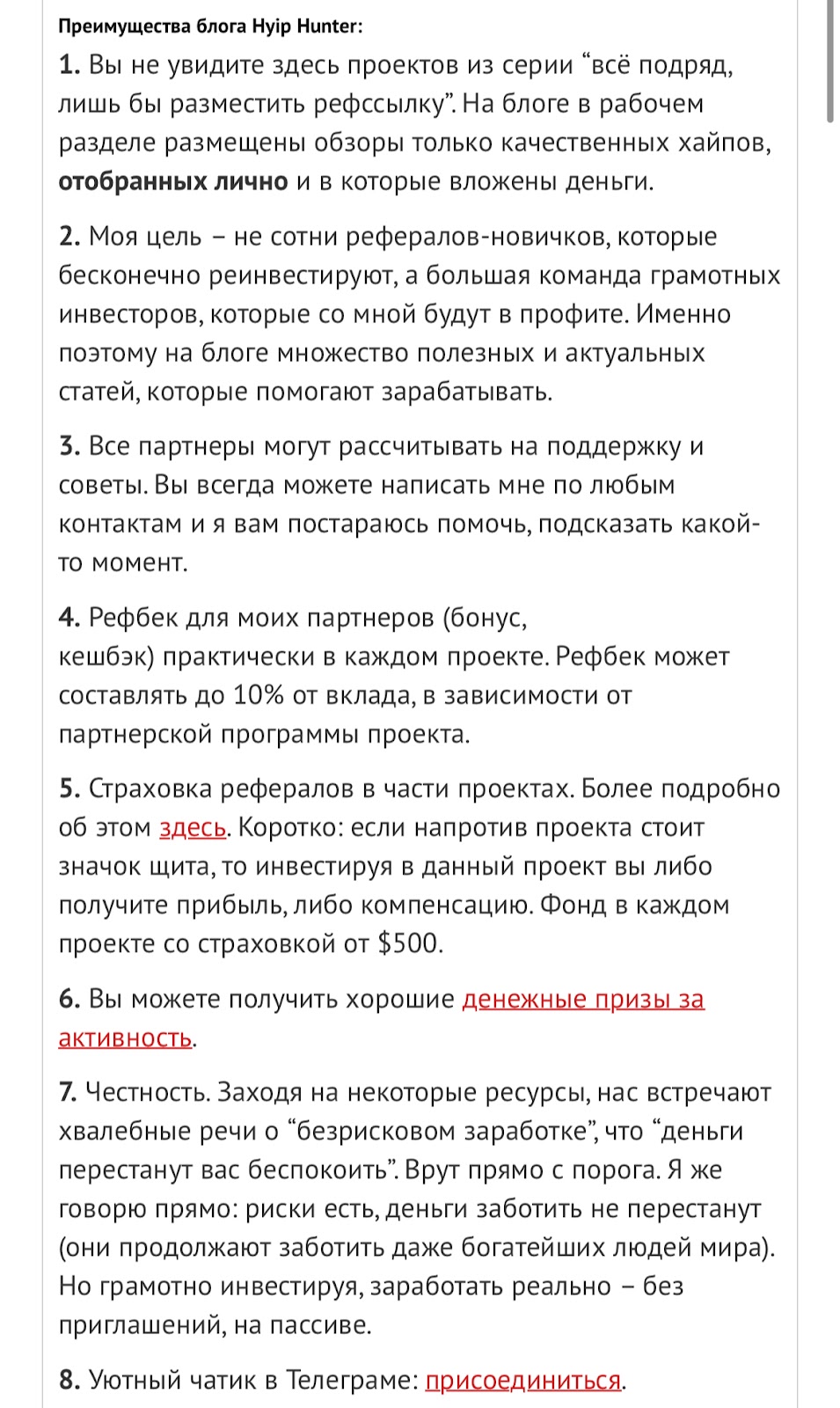 HyipHunterr HyipHunterr