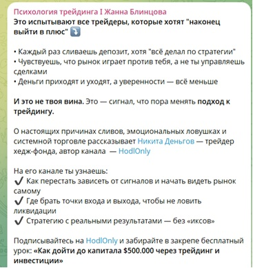 Идти По Духовному Пути Идти По Духовному Пути