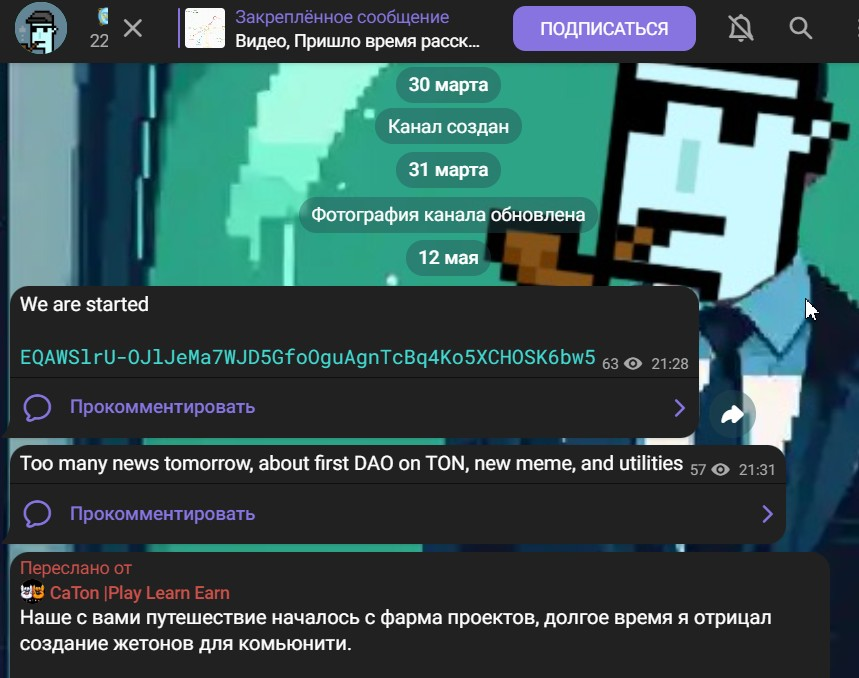 IGORsRewardsChat IGORsRewardsChat