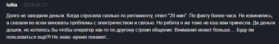 Info Oborot net Info Oborot net