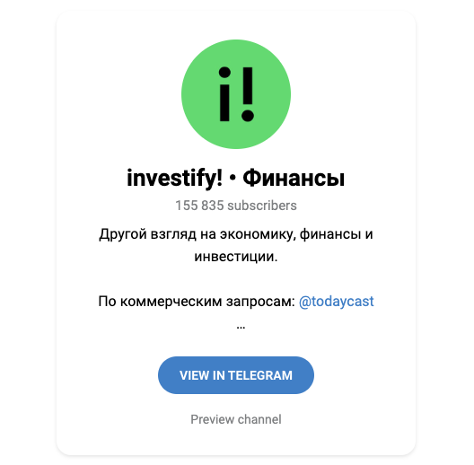 investify investify