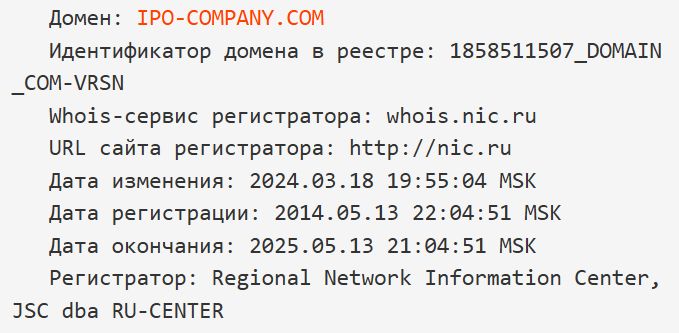 investment partnership operation отзывы investment partnership operation отзывы