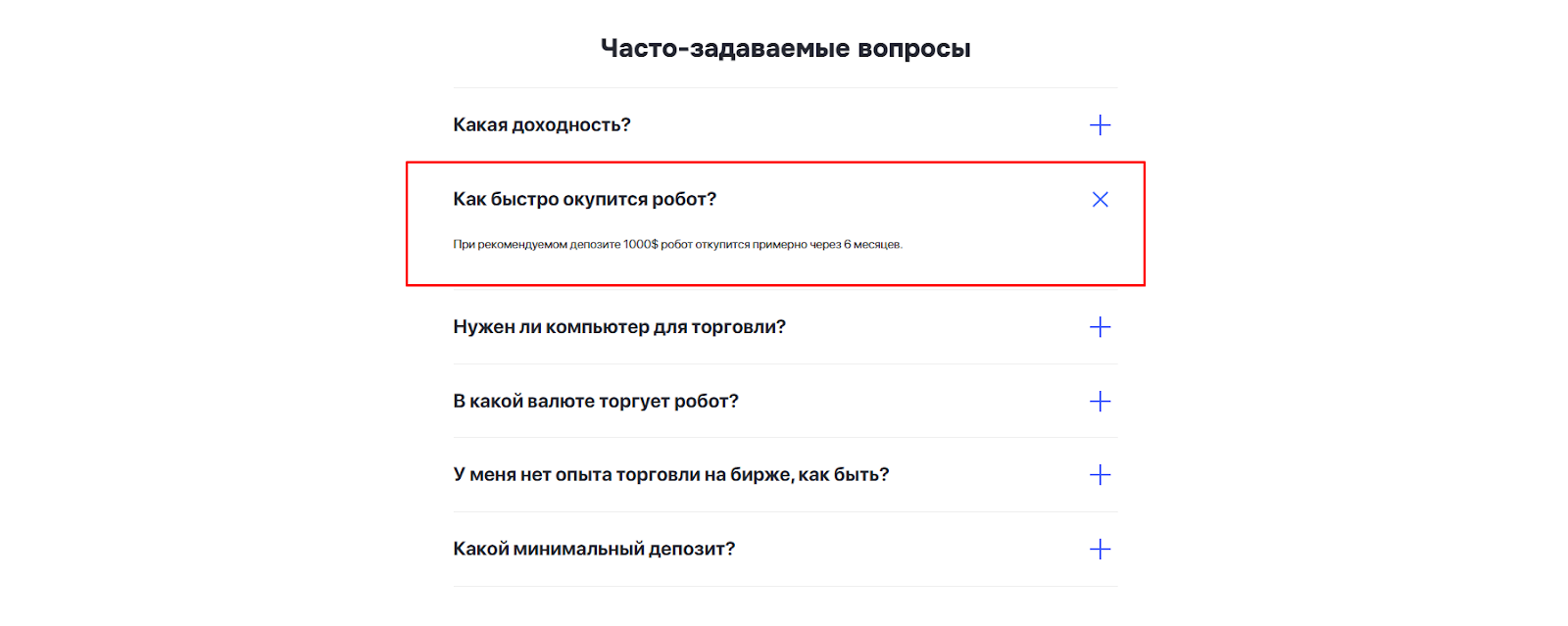 investo отзывы investo отзывы