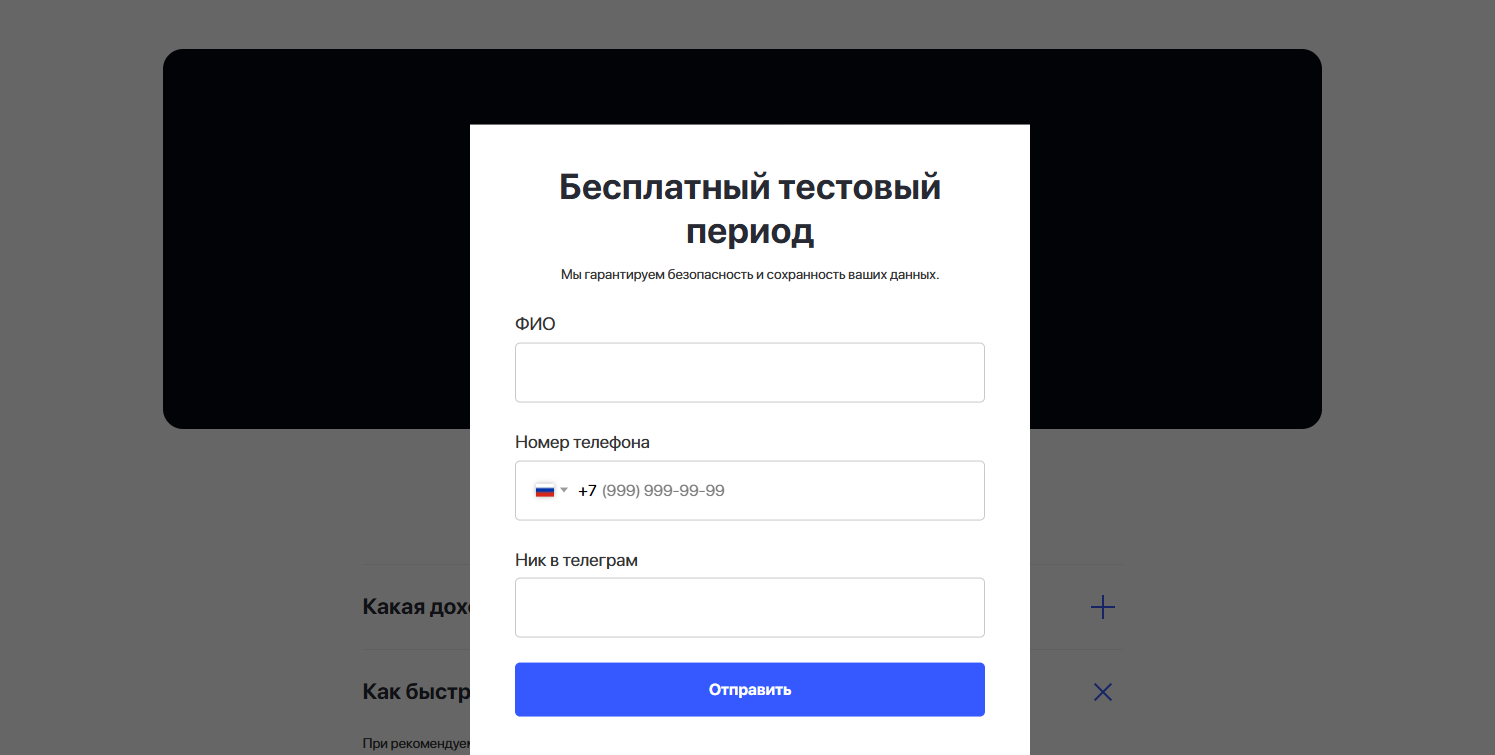 investotrading investotrading