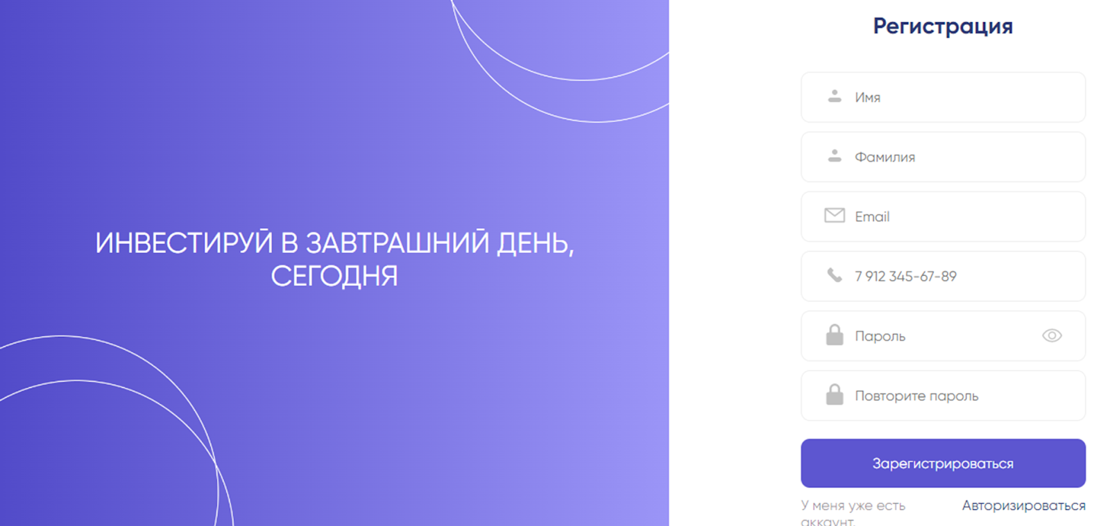 invstgzprm invstgzprm