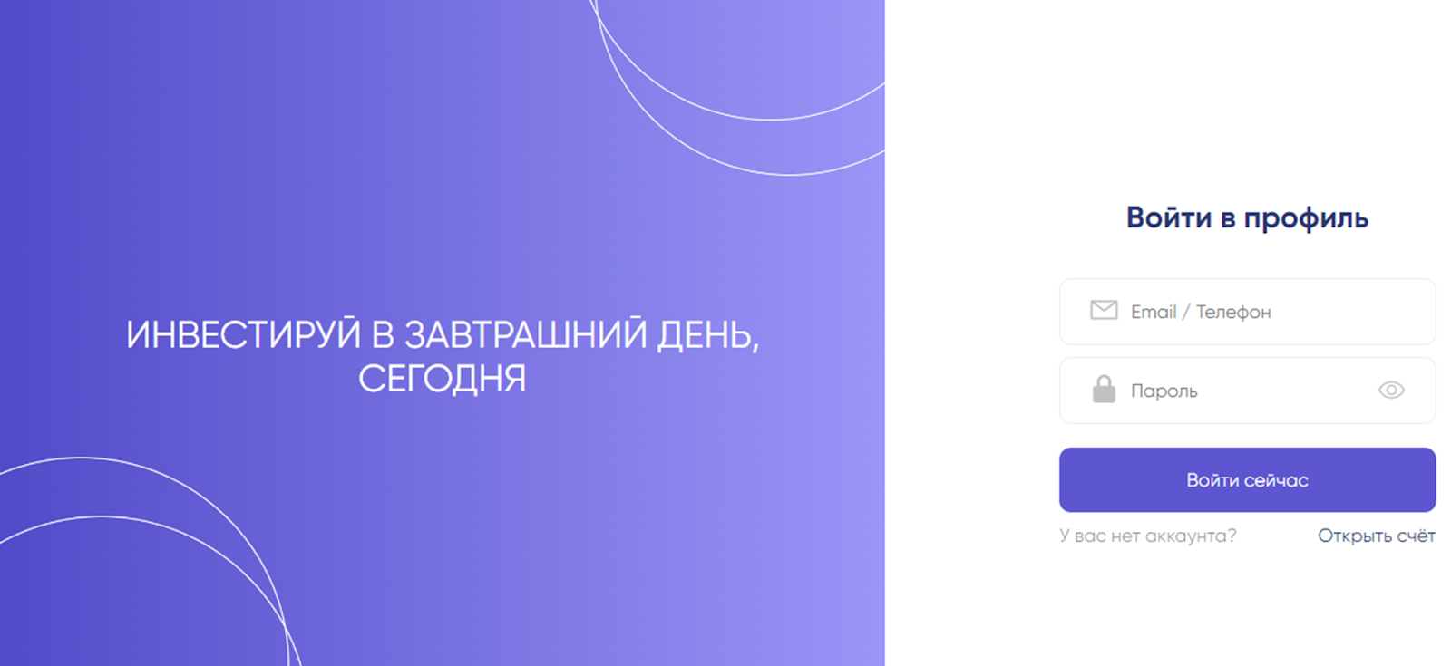 invstgzprm com invstgzprm com