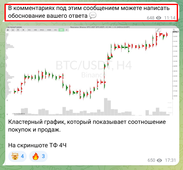 иван алексеев крипта иван алексеев крипта