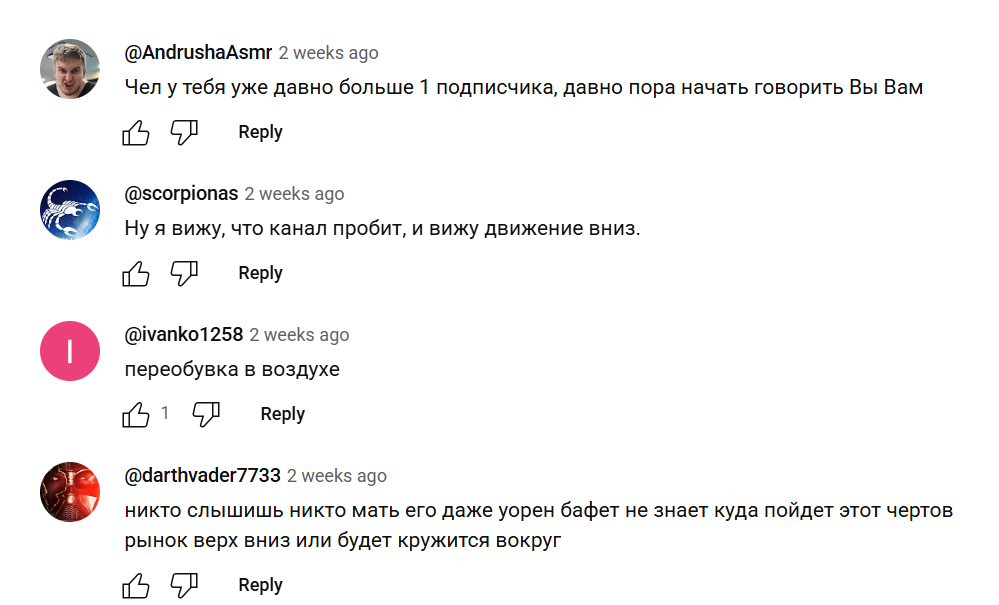 иван алексеев трейдинг отзывы иван алексеев трейдинг отзывы