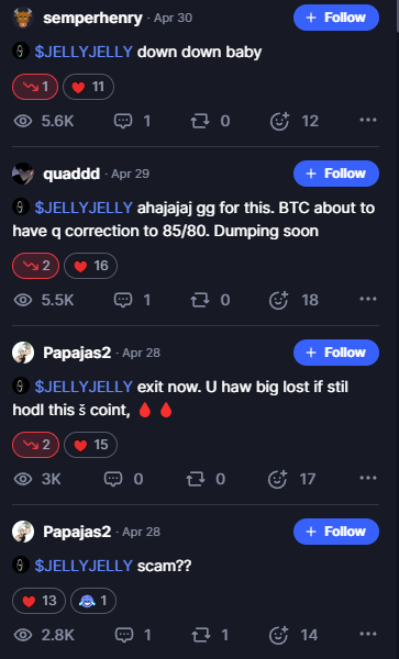 jelly my jelly обзор jelly my jelly обзор