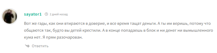 justinnand justinnand