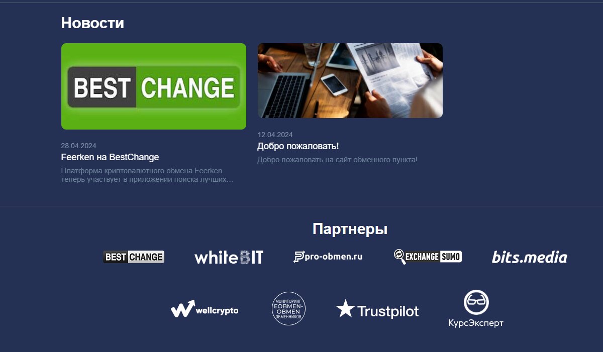 justinnand com отзывы justinnand com отзывы