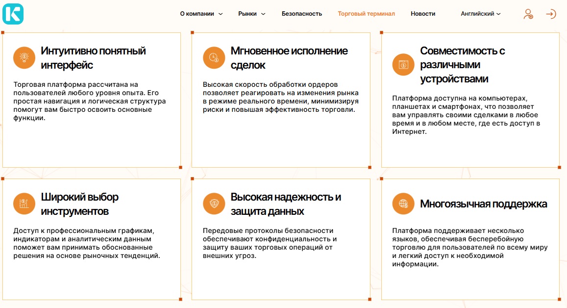 kan vorx net kan vorx net