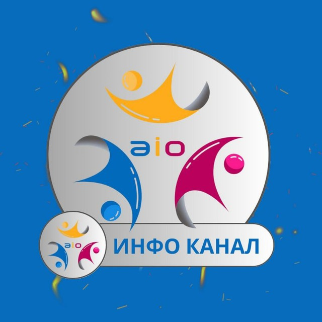 Карусель х5