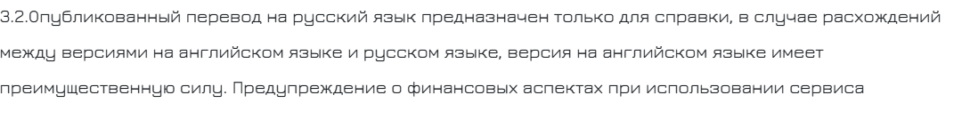 карусель х5 скам карусель х5 скам