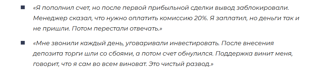 касадирина касадирина