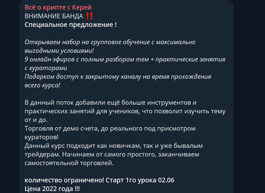 kerya officiall kerya officiall