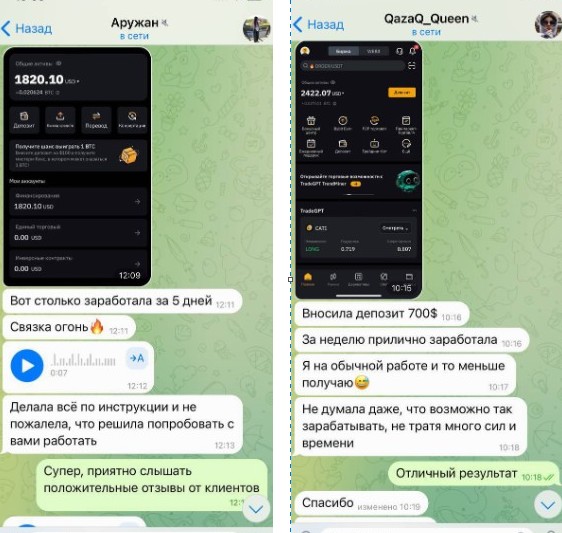 kirill100k kirill100k