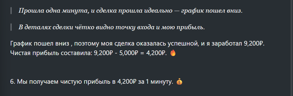 клуб амира тгк клуб амира тгк