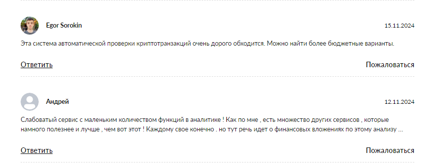 koin knight koin knight