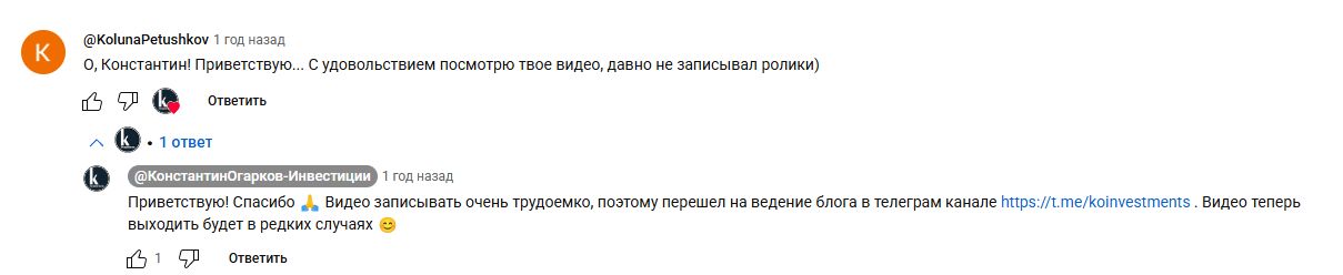 Константин Огарков Константин Огарков