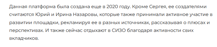 Кооператив МАО Кооператив МАО