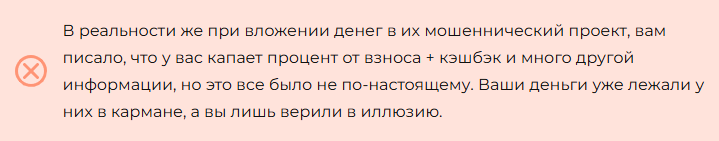 Кооператив МАО Кооператив МАО