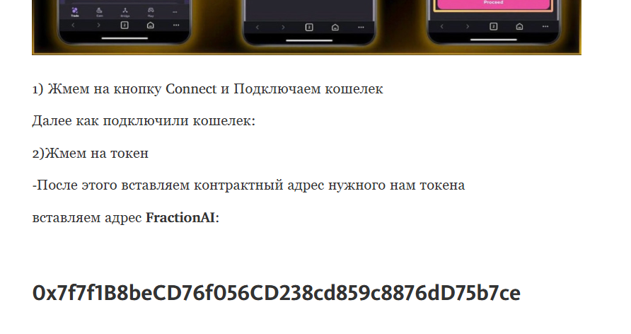 Крипто Банкиръ Крипто Банкиръ