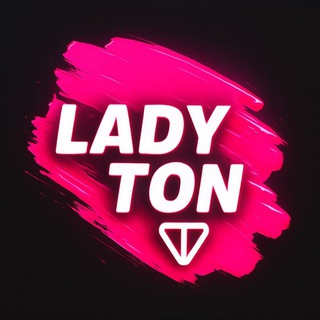 Lady Ton