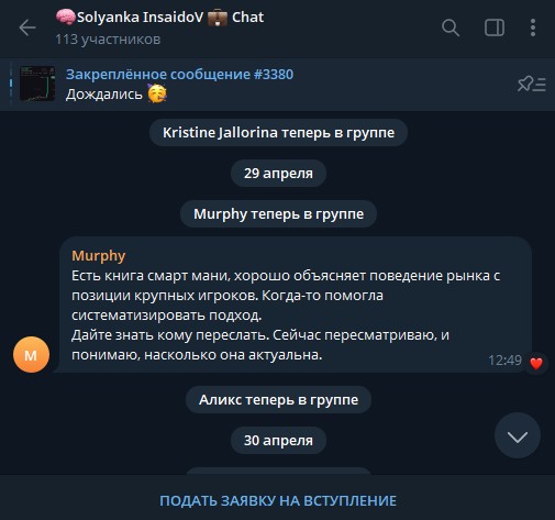 леонид здовбель леонид здовбель