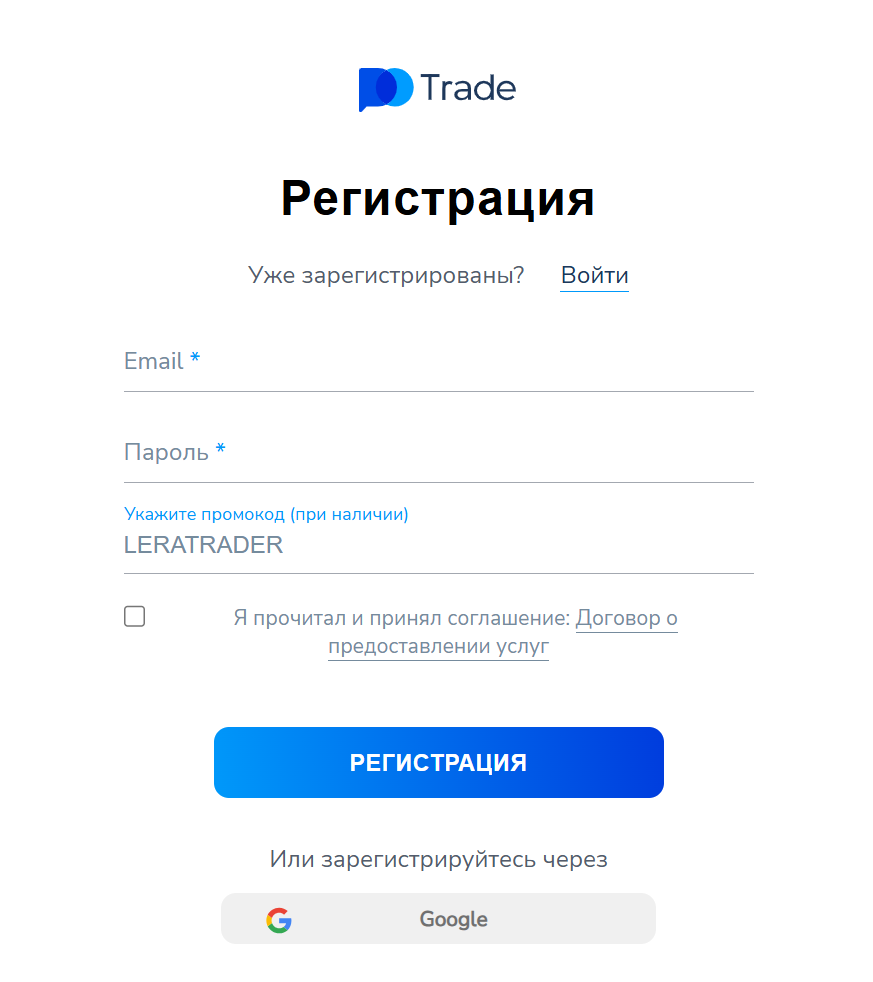 лера профитова сигналы отзывы тг лера профитова сигналы отзывы тг