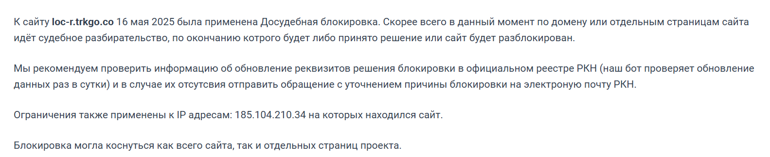 лера профитова тг отзывы лера профитова тг отзывы