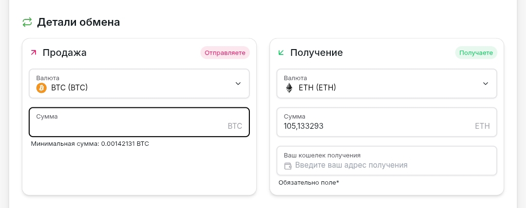 lexivaro com отзывы lexivaro com отзывы