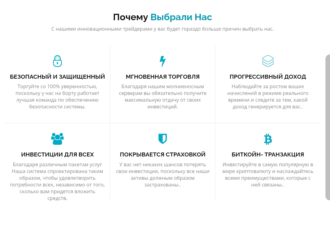 liberty finance liberty finance