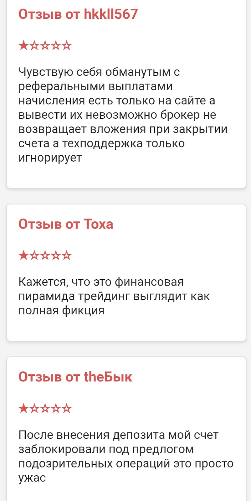 liberty finance liberty finance