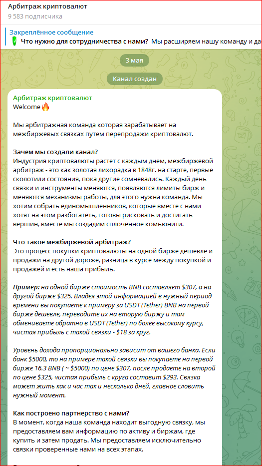 limonsupports limonsupports