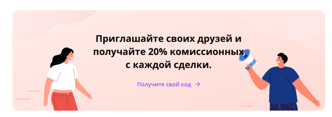 localcryptos com отзывы localcryptos com отзывы