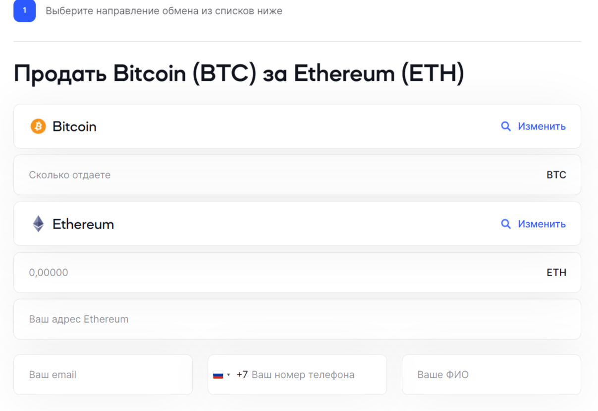 look tribe look tribe