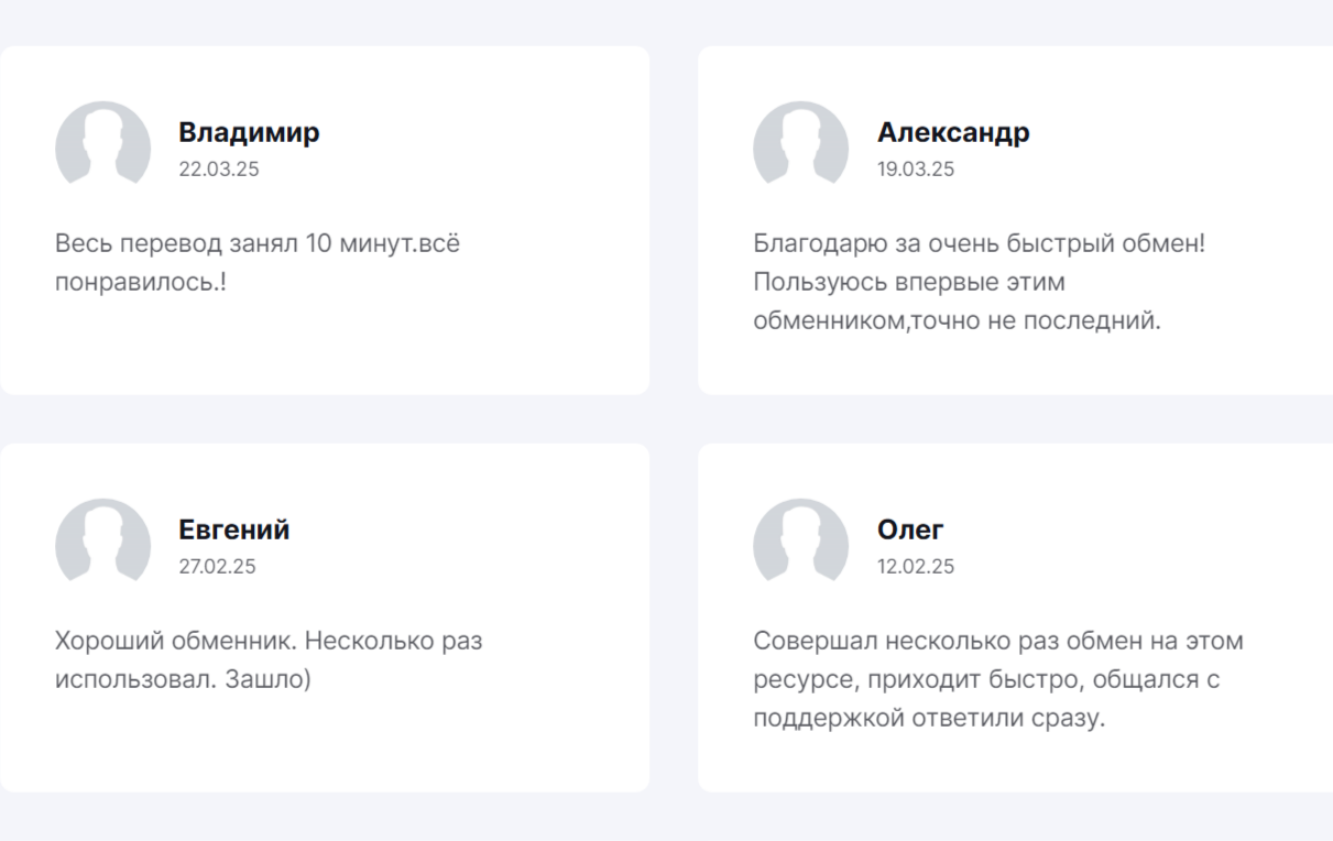 looktribe manager looktribe manager