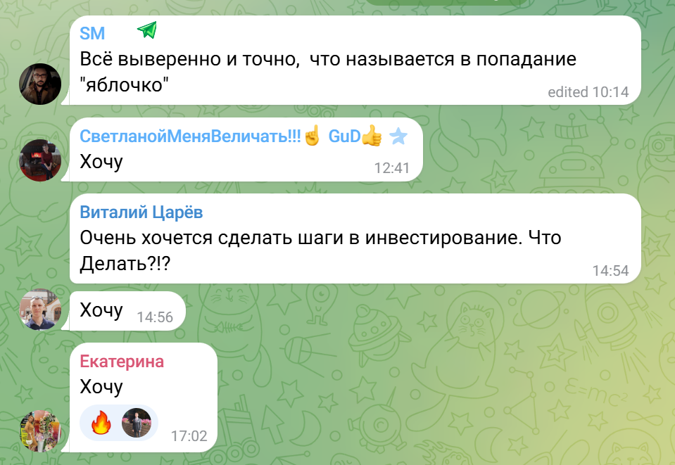 LopatkinProDengi LopatkinProDengi