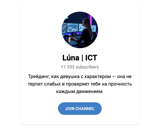 luna ict luna ict