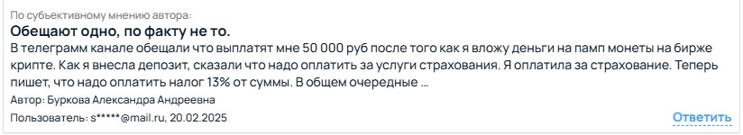 любимова екатерина аркадьевна отзывы любимова екатерина аркадьевна отзывы