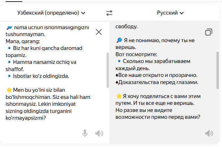 madaminwin madaminwin