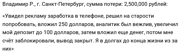 majesticcharts majesticcharts