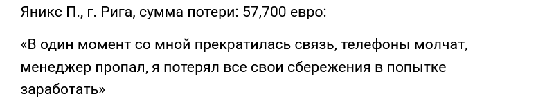 majesticcharts com majesticcharts com