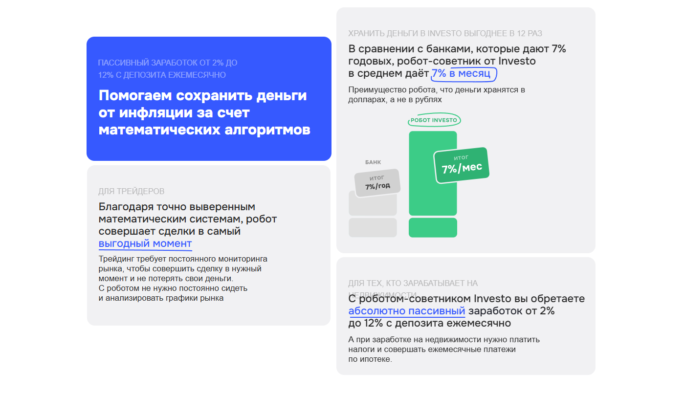 максим жадеев максим жадеев