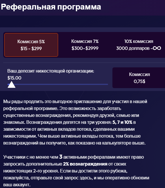 mauna fund отзывы mauna fund отзывы