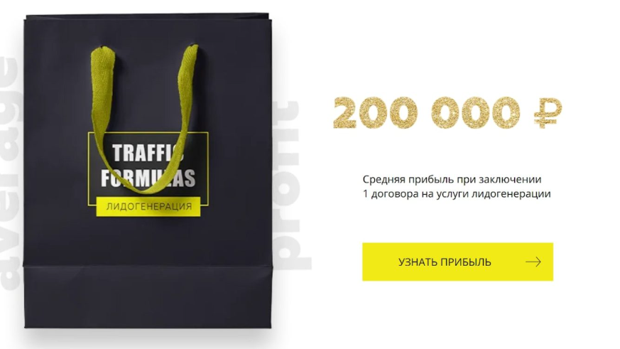 maxchirtop maxchirtop